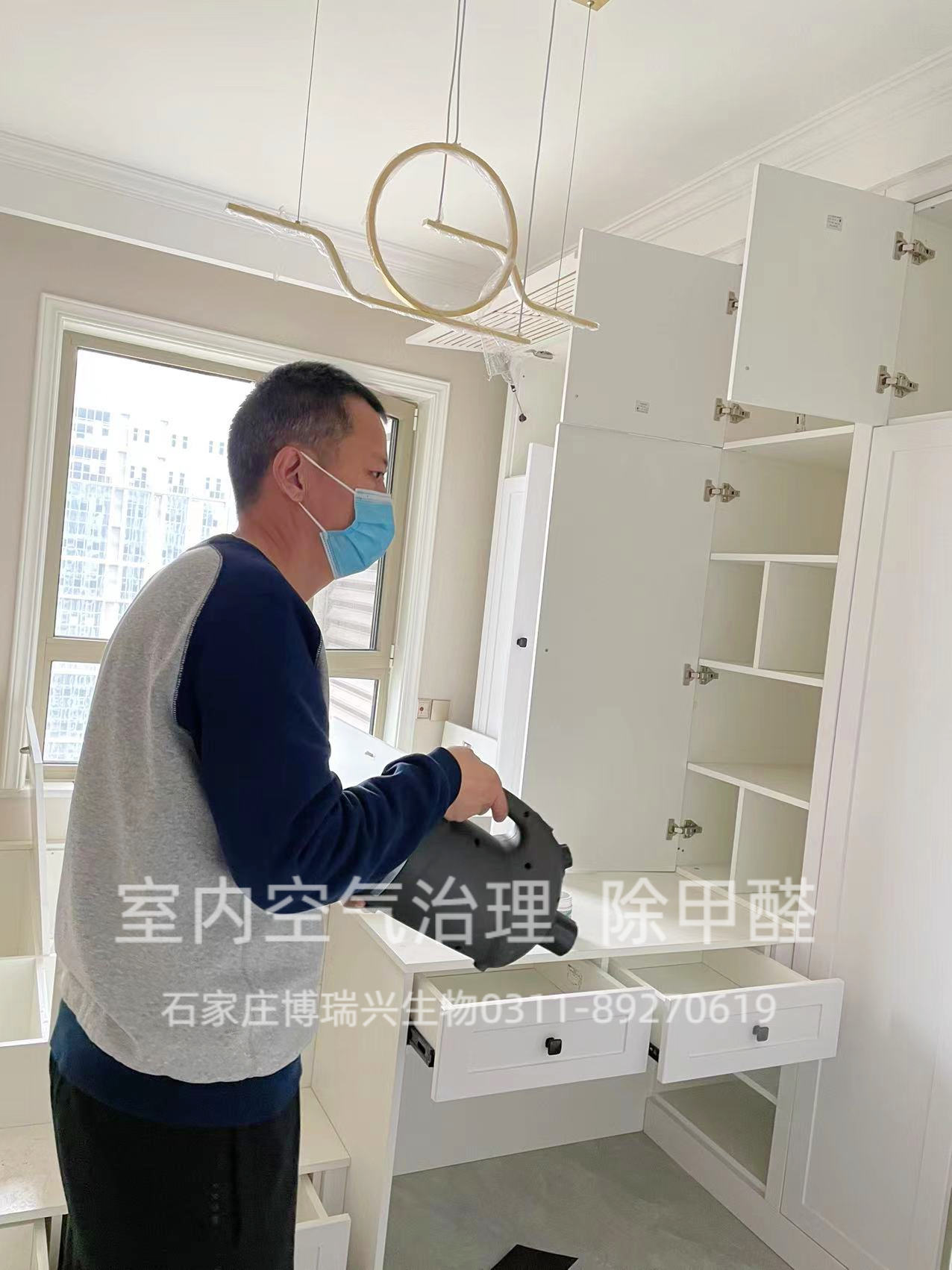 深度解析什么是甲醛？